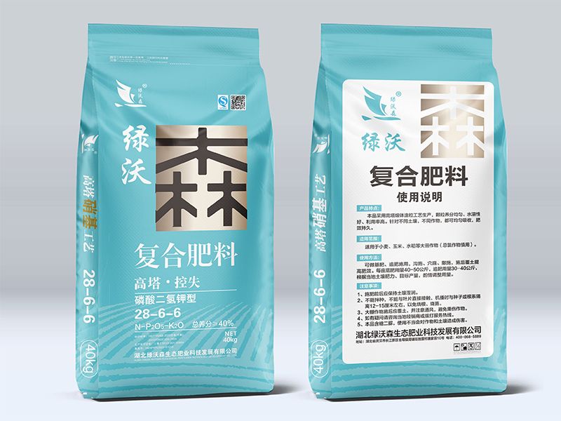 磷酸二氫鉀復(fù)合肥